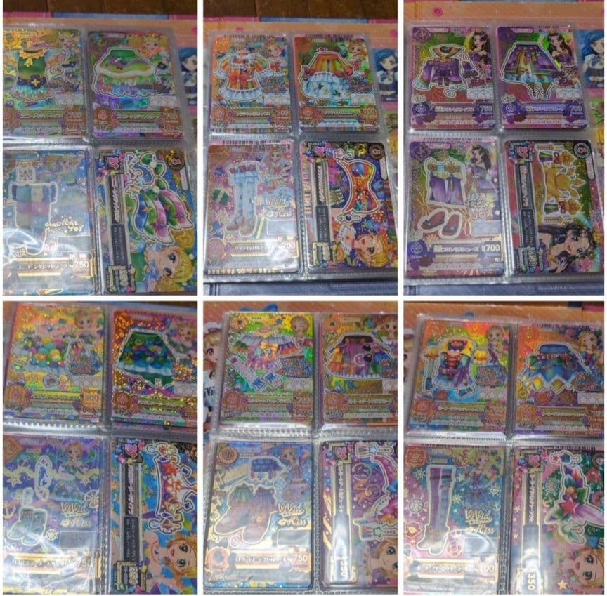アイカツ初期 その他プレミアムカード 画像8枚あり
