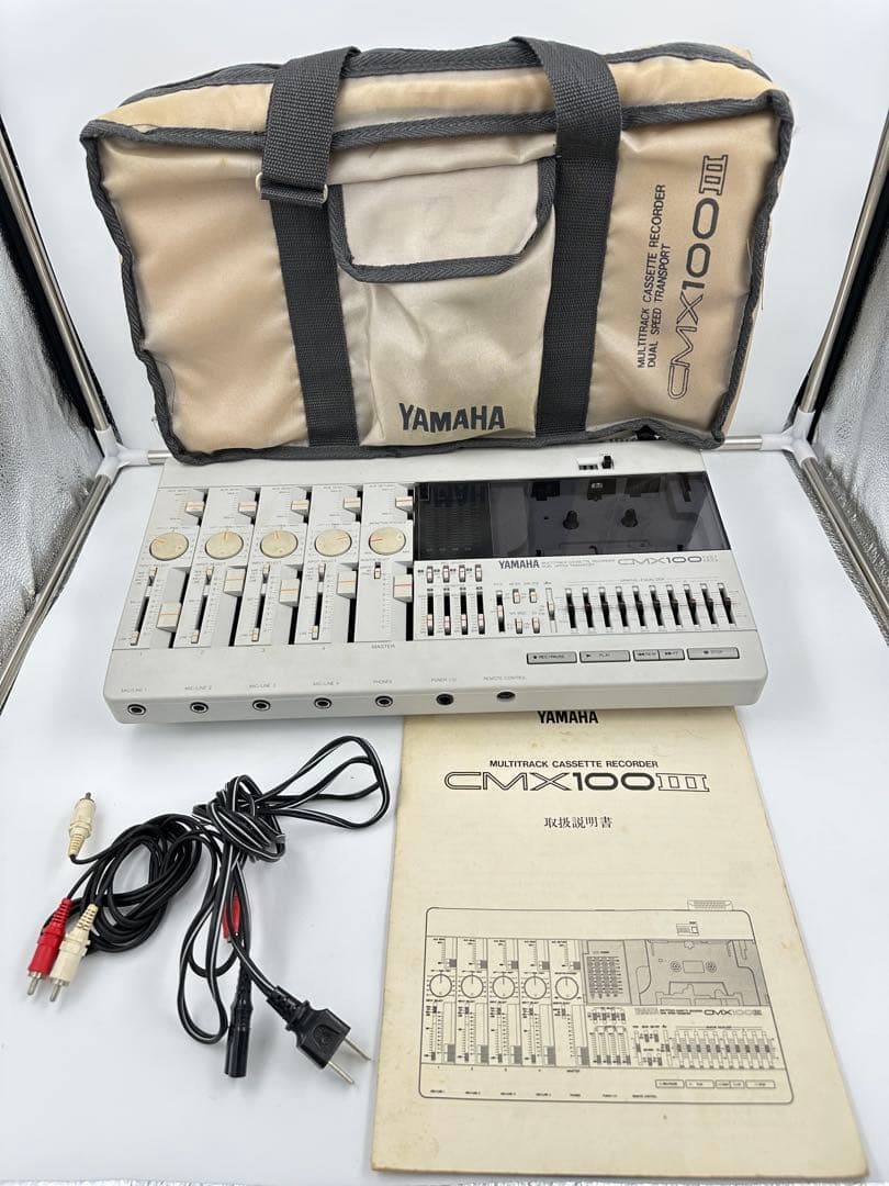 【ジャンク】YAMAHA CMX100Ⅲ マルチトラックカセットレコーダー