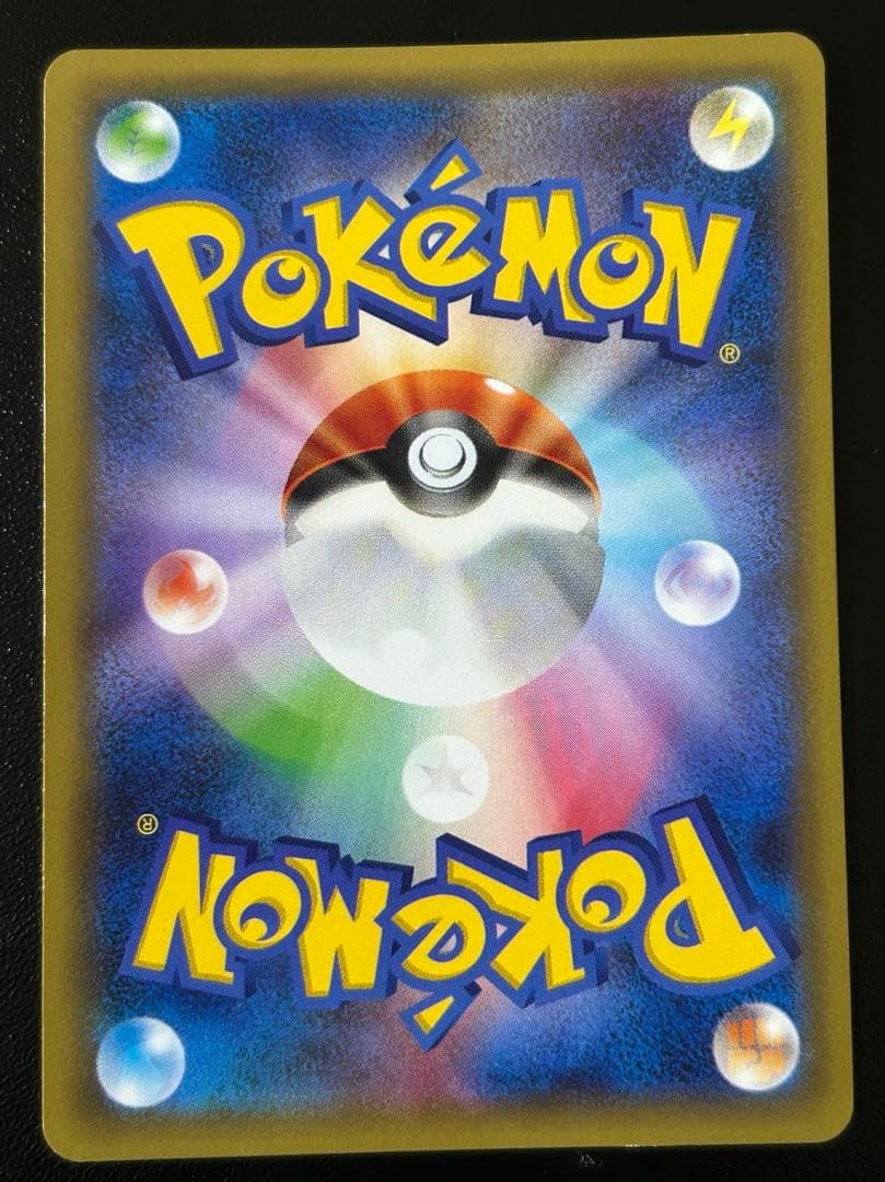 ポケモンカード ラティアス