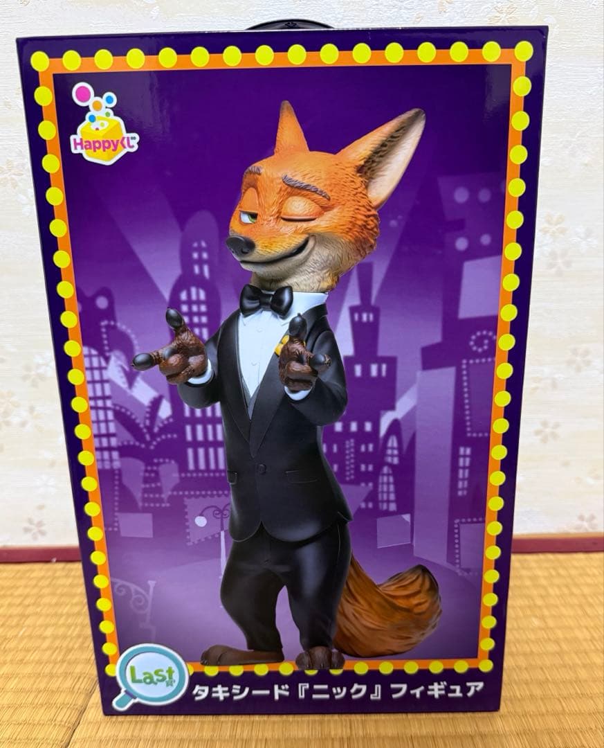 ズートピア2ラストワン賞 タキシード「ニック」フィギュア