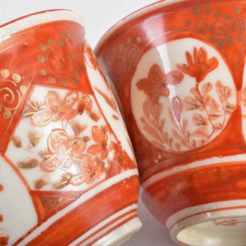 九谷焼　古九谷　赤絵金彩　花文　煎茶器　盃　五客　M　R9152