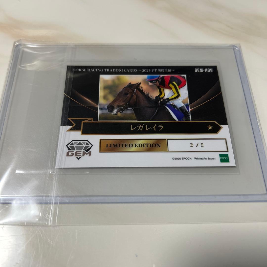 【レア！】ホースレーシングトレーディングカード2024 レガレイラ