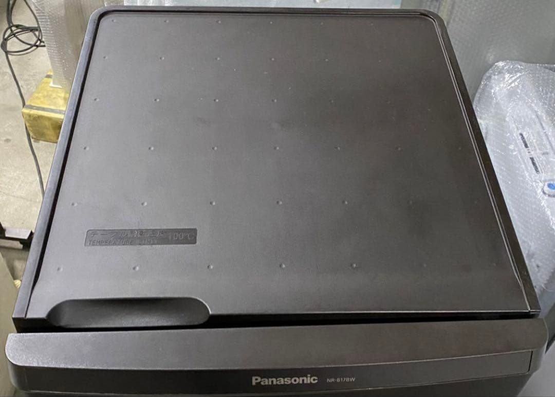 パナソニック　ノンフロン冷凍冷蔵庫　NR-B17BW-T 2019年製　168L