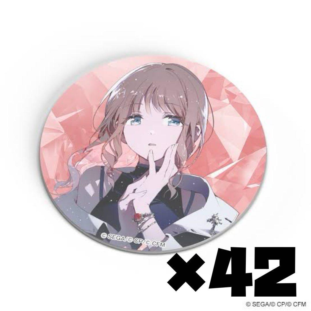 プロセカ 望月穂波 宝石箱 缶バッジ