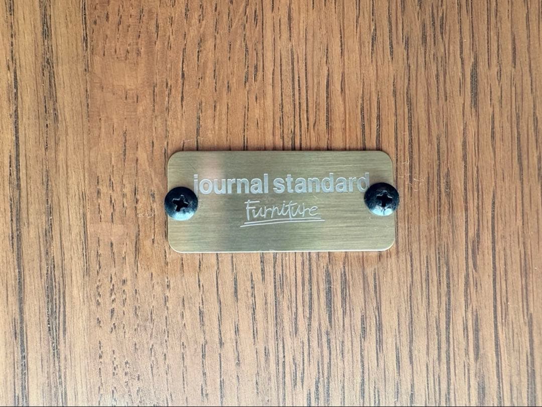 journal standard furniture ダイニングテーブル