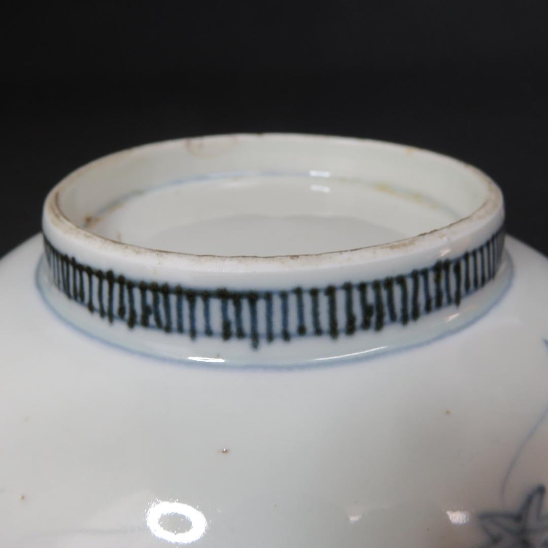 鹿絵皿 2枚 染付 色絵付 高台皿 紅葉 歪み 江戸 古伊万里 時代物 A