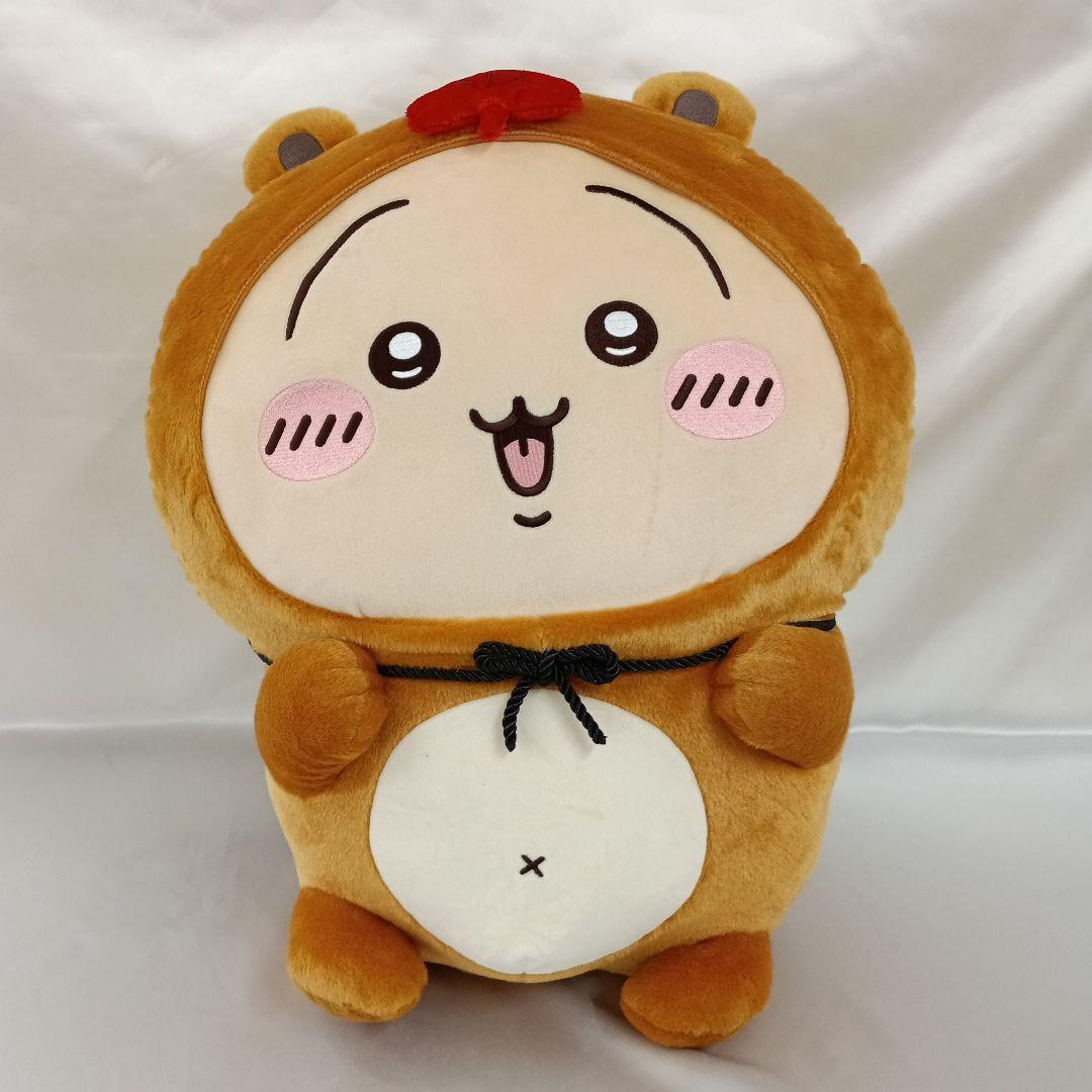 うさぎ ドデカたぬきぬいぐるみ 「ちいかわ たぬきだもんくじ」 A賞