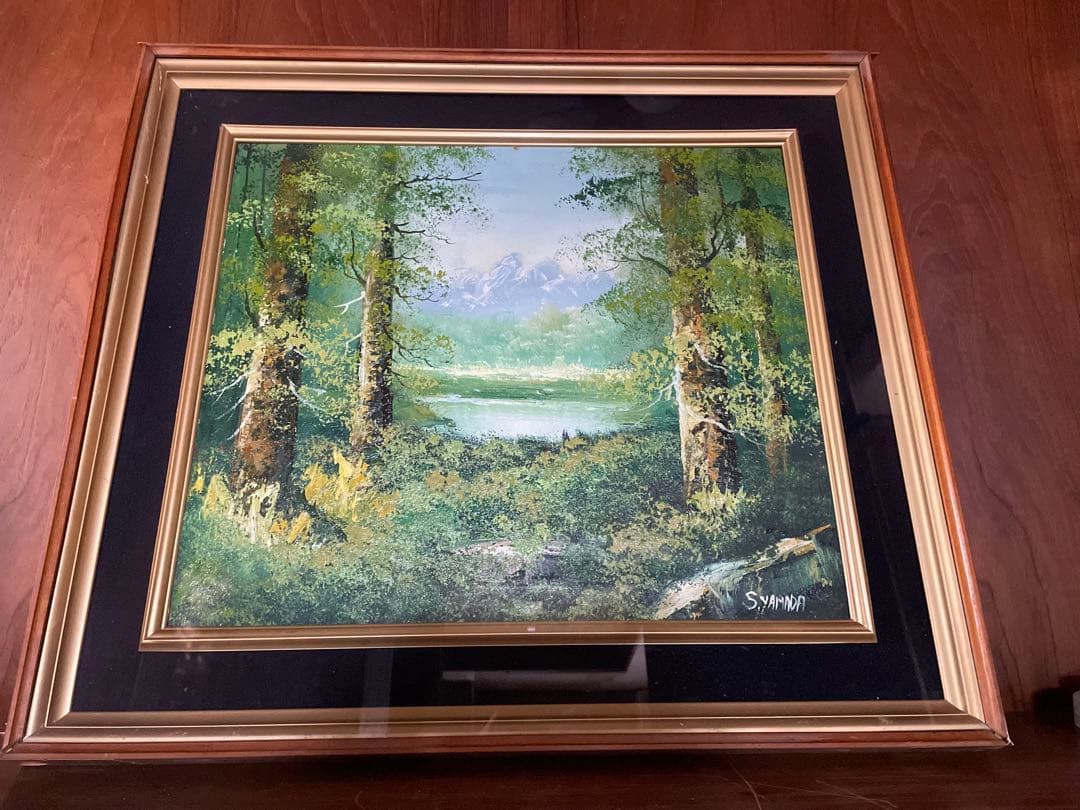 油彩画 風景画 S. Yamada