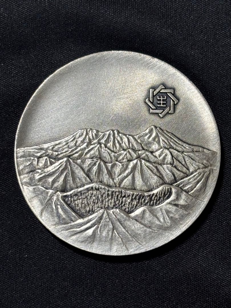 【純銀製】組織功労者表彰「信頼と行動」純銀メダル 56.7g！純銀刻印有り！