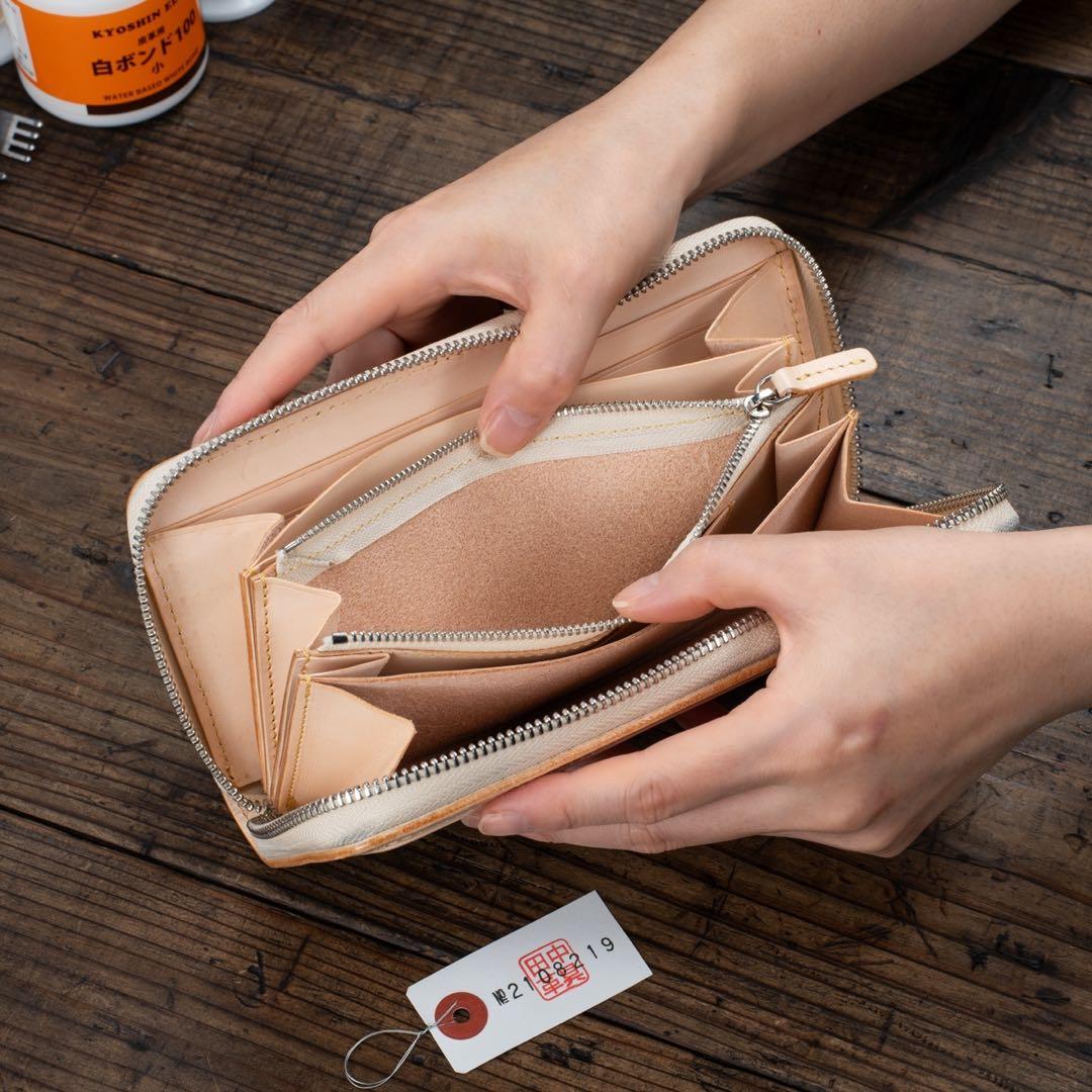 メンズ 本革 フルレザー 長財布 ラウンドファスナー 生成り ハンドメイド