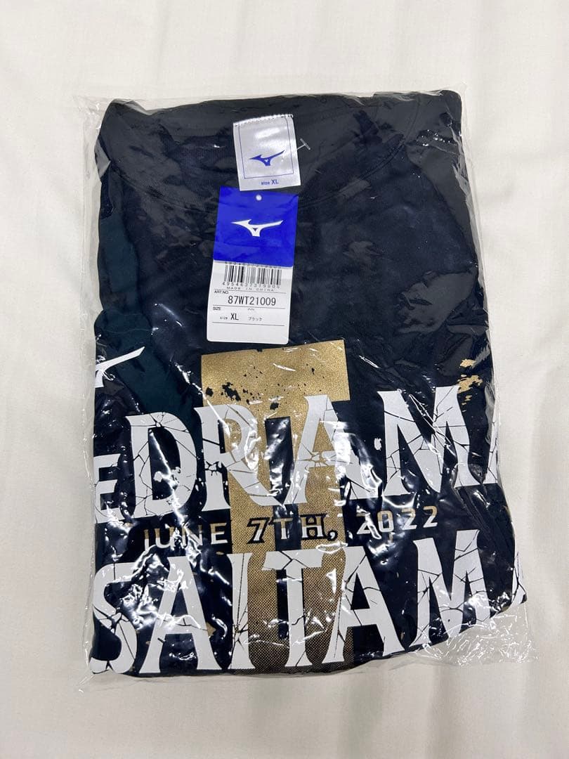 あ*つ様 井上尚弥後援会Tシャツドネア2