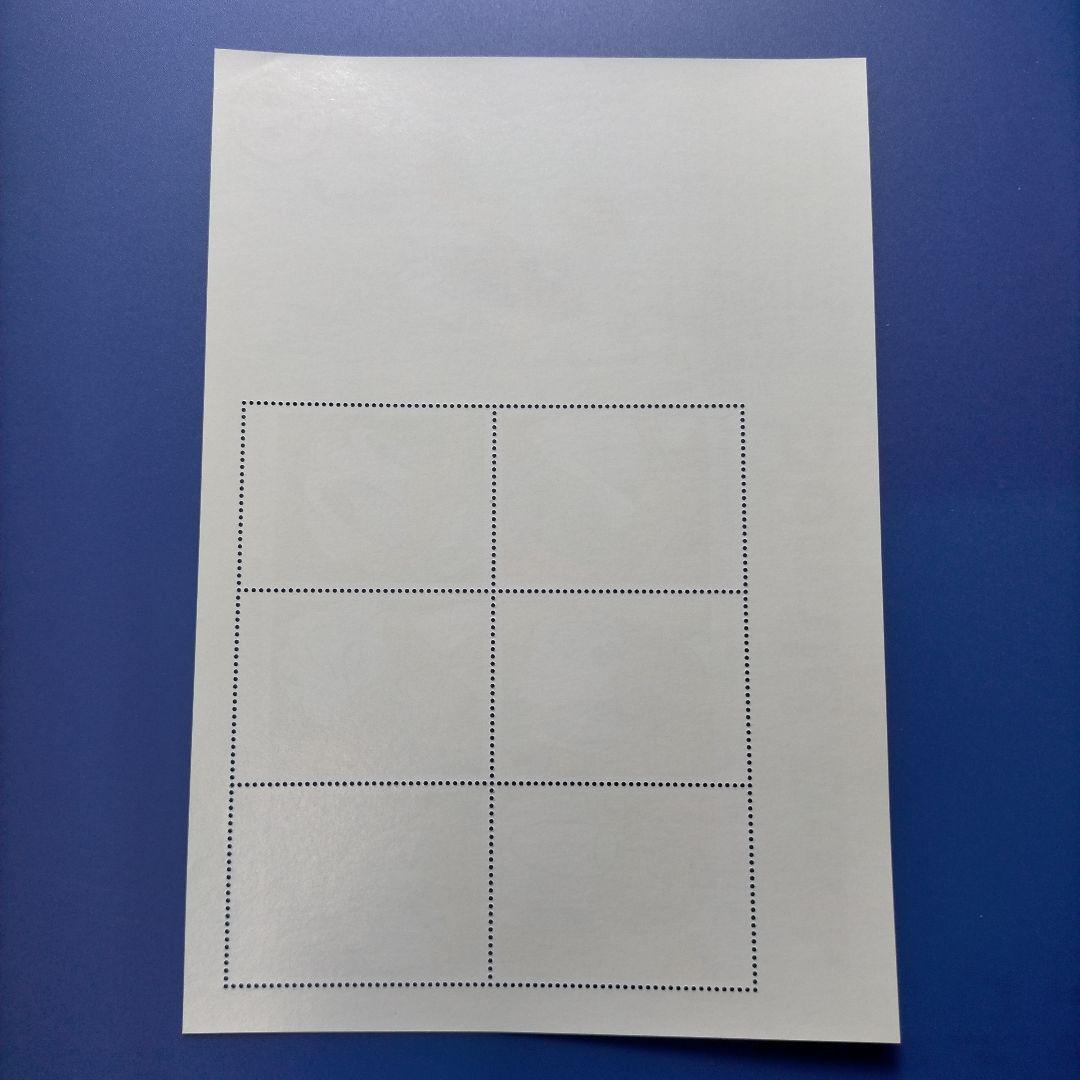 4669 外国切手 マルディブ 1999年 ドナルドダック ティズニー