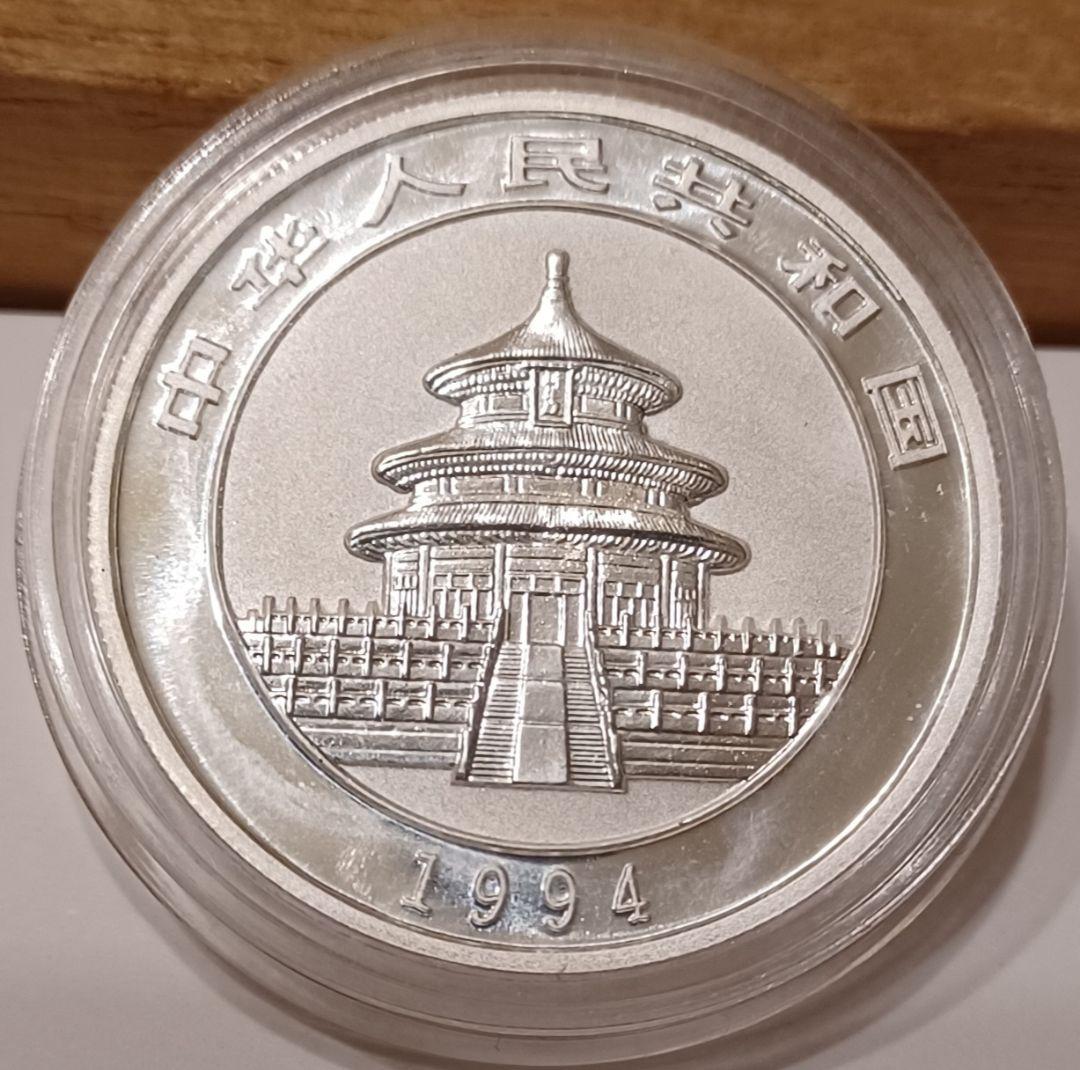 銀価格高騰中！1994年 銀品位(.999) パンダさんの銀貨 5元