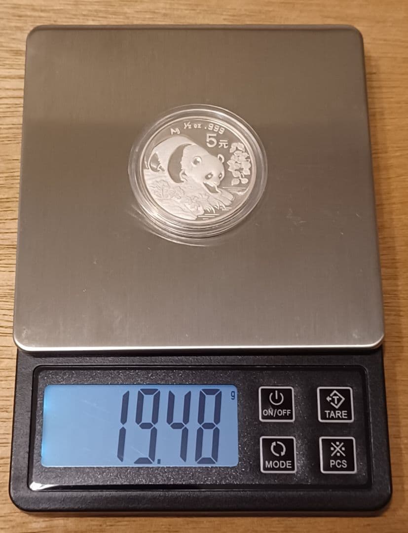 銀価格高騰中！1994年 銀品位(.999) パンダさんの銀貨 5元