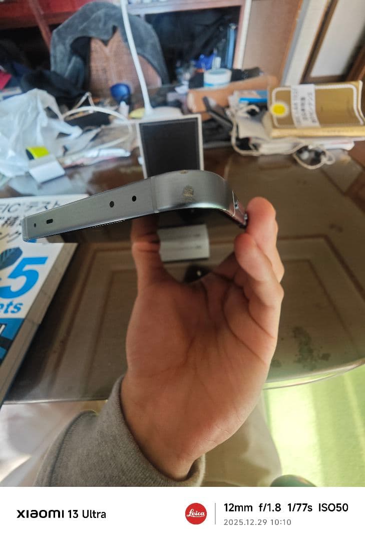 スマートフォン本体 oppo find x8