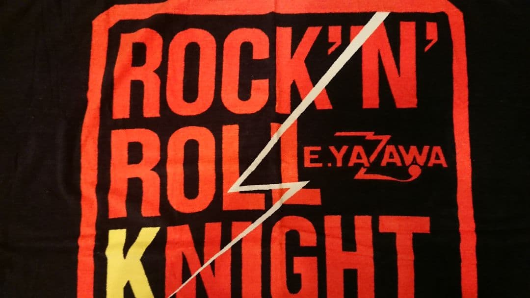 矢沢永吉 1987年 ROCK'N'ROLLKNIGHT フチなし雷ロゴ 当時物