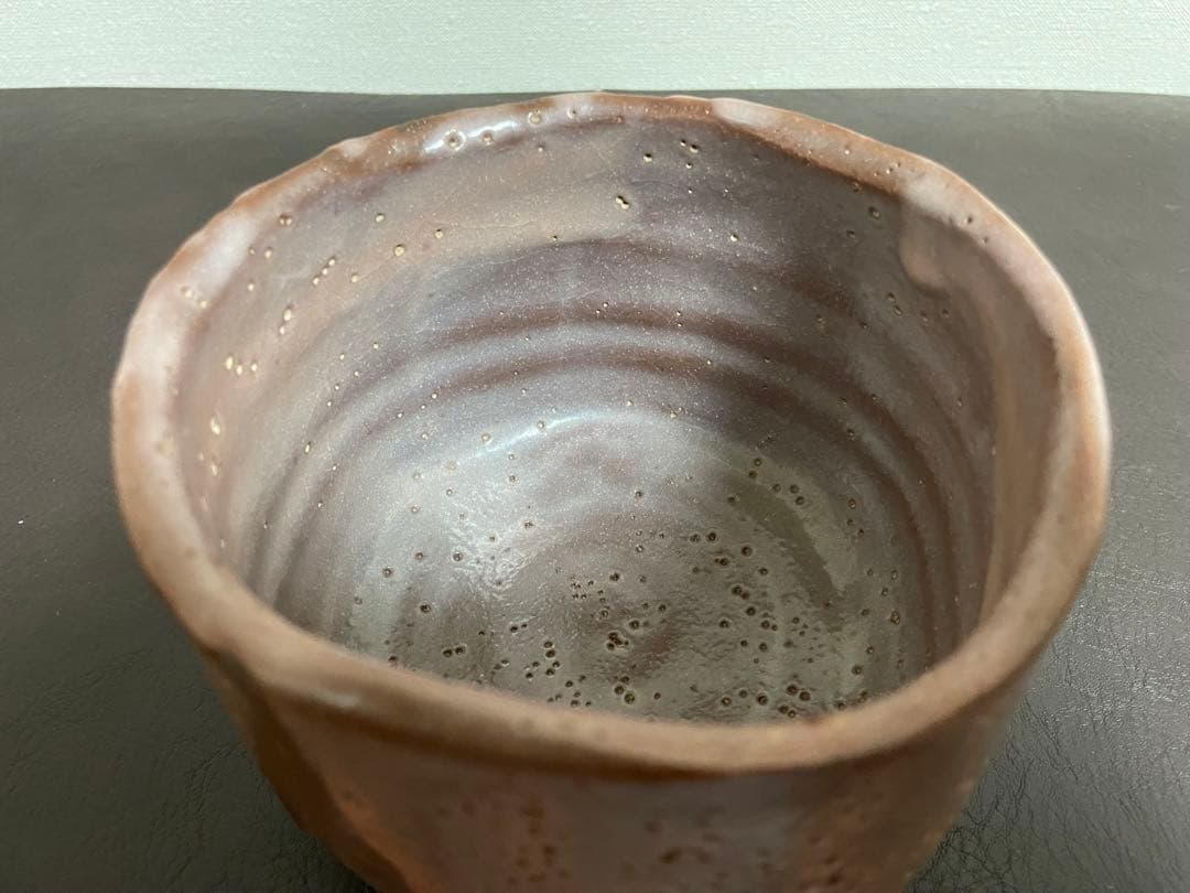 伊藤公洋　紫志野茶盌　共箱　栞　志野焼　茶碗　茶道具