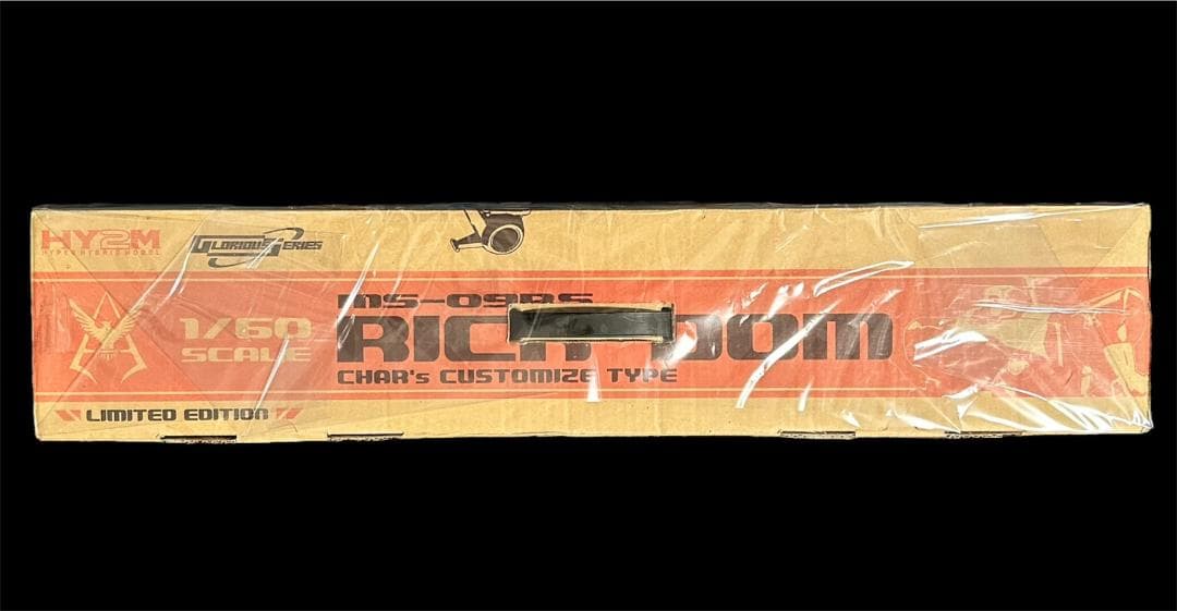 1/60 HY2M MS-09RS シャア専用 リック・ドム ガンプラ 発光