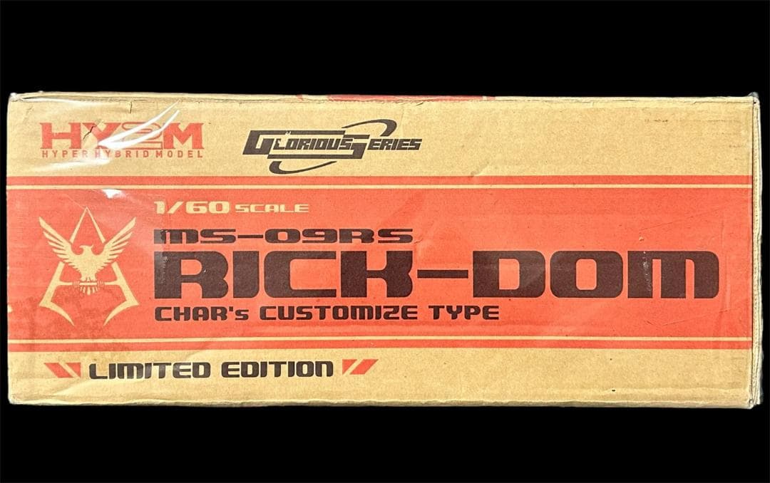 1/60 HY2M MS-09RS シャア専用 リック・ドム ガンプラ 発光