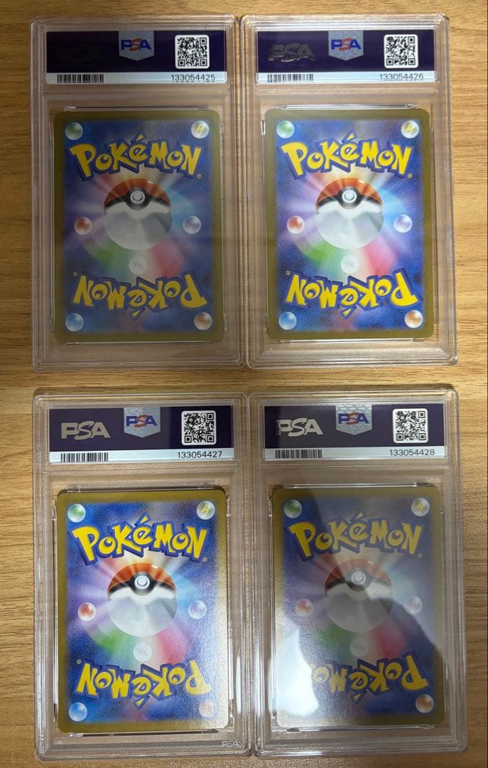 【PSA10 連番】ポケモンカード ゼクロムex レシラムex BWR SAR