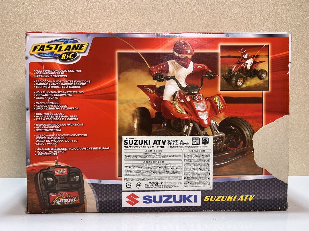自動車 Fast Lane RC Suzuki ATV