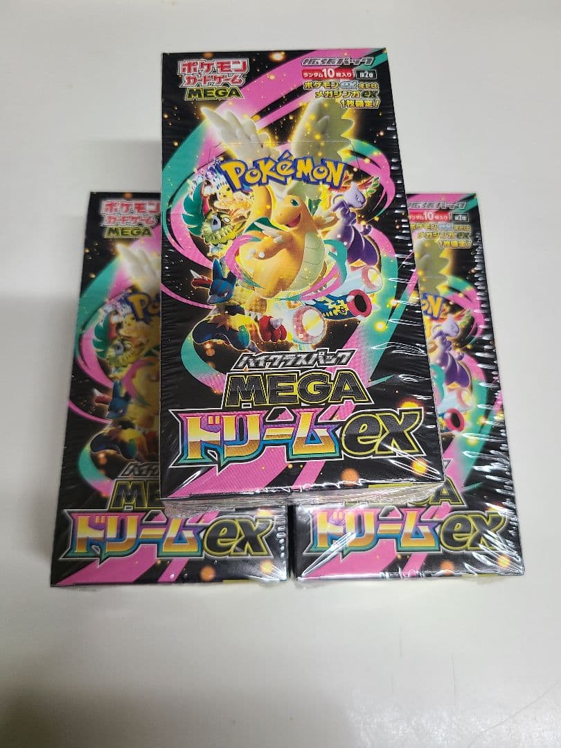 ポケモンカード MEGAドリームex新品未開封シュリンク付き３BOX