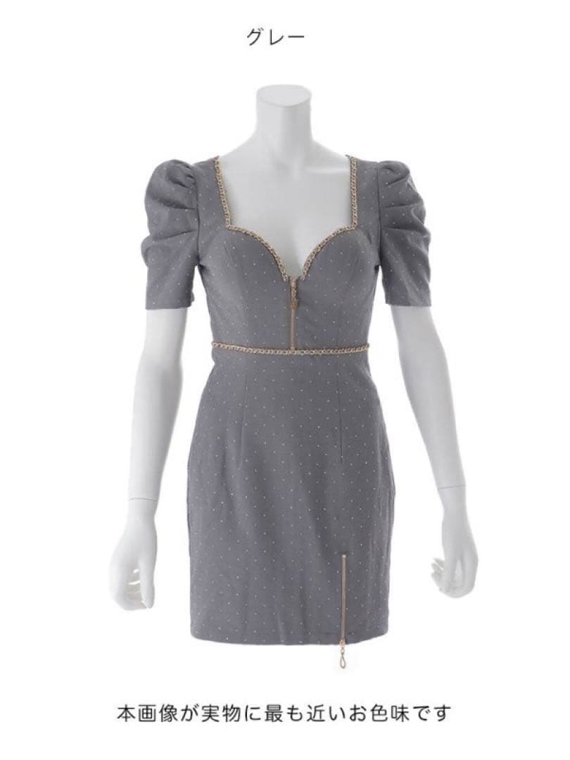 パフスリーブスタッズタイトミニドレス/キャバドレス