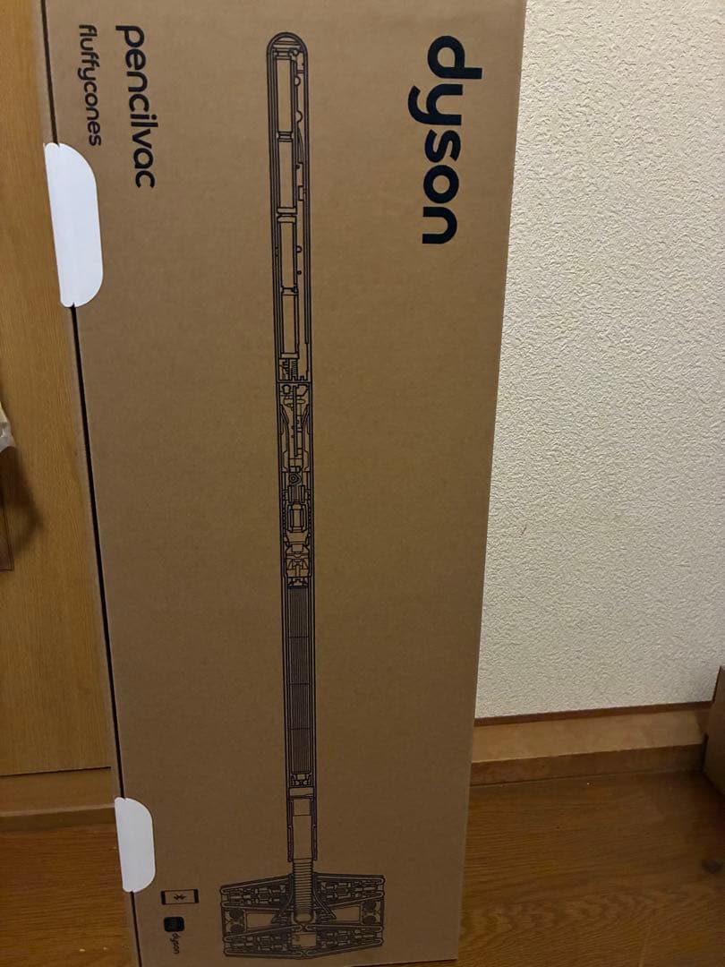 ダイソンDyson Pencilvac Fluffycones SV50新品