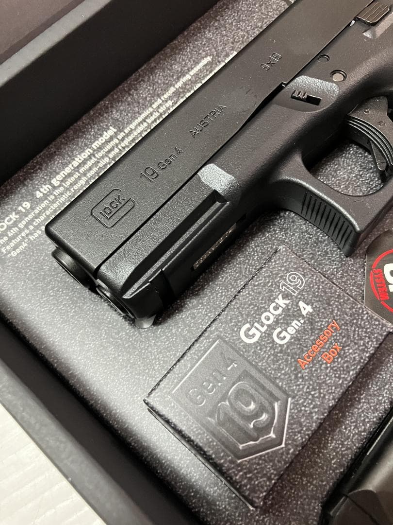 東京マルイ glock19 gen4 ガスブロ