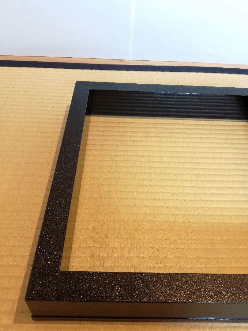 【茶道具】塗師宗明作　真塗炉縁　炉縁115