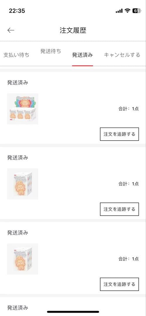 アイドル POPMART labubu3.0 1box