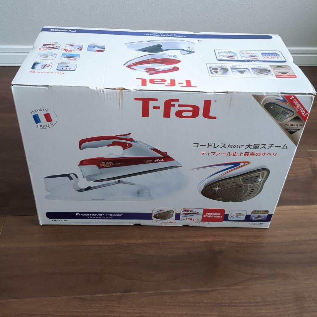 【新品】ティファール T-fal フリームーブパワー FV9986J0