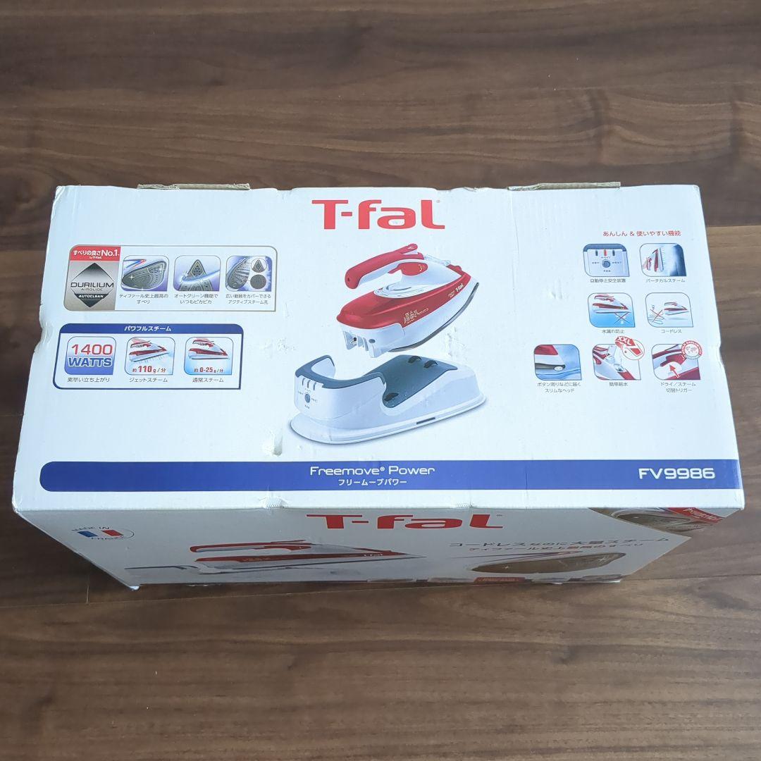 【新品】ティファール T-fal フリームーブパワー FV9986J0