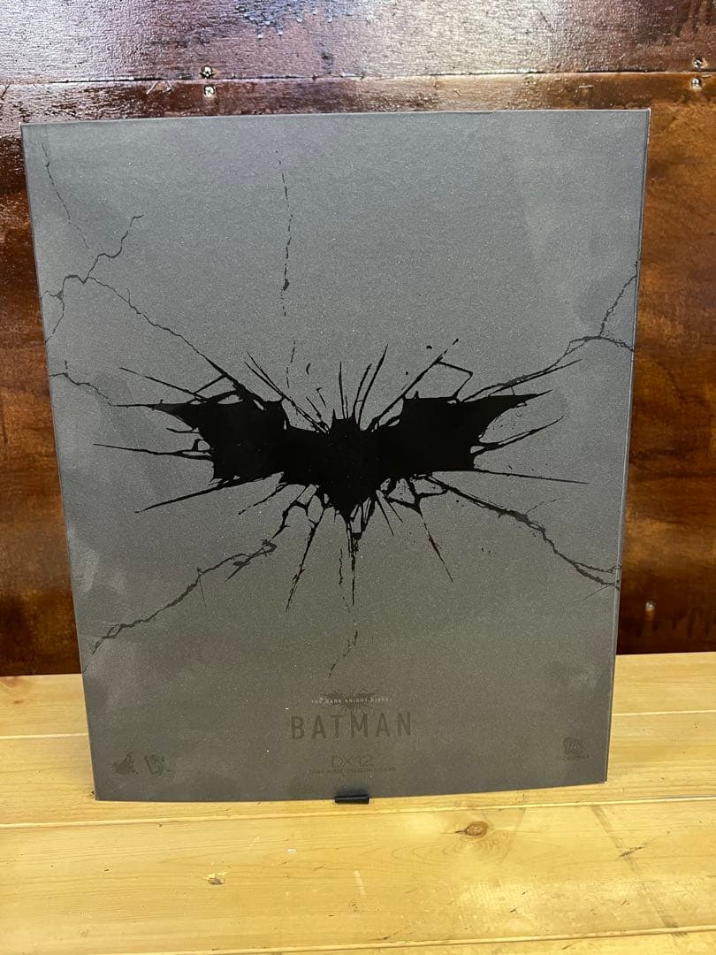 【美品】BATMAN DX バッドマンフィギュア　特別仕様ボックス