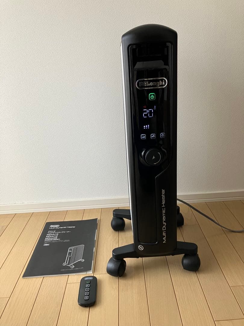 デロンギ マルチダイナミックヒーター MDHU09-BK