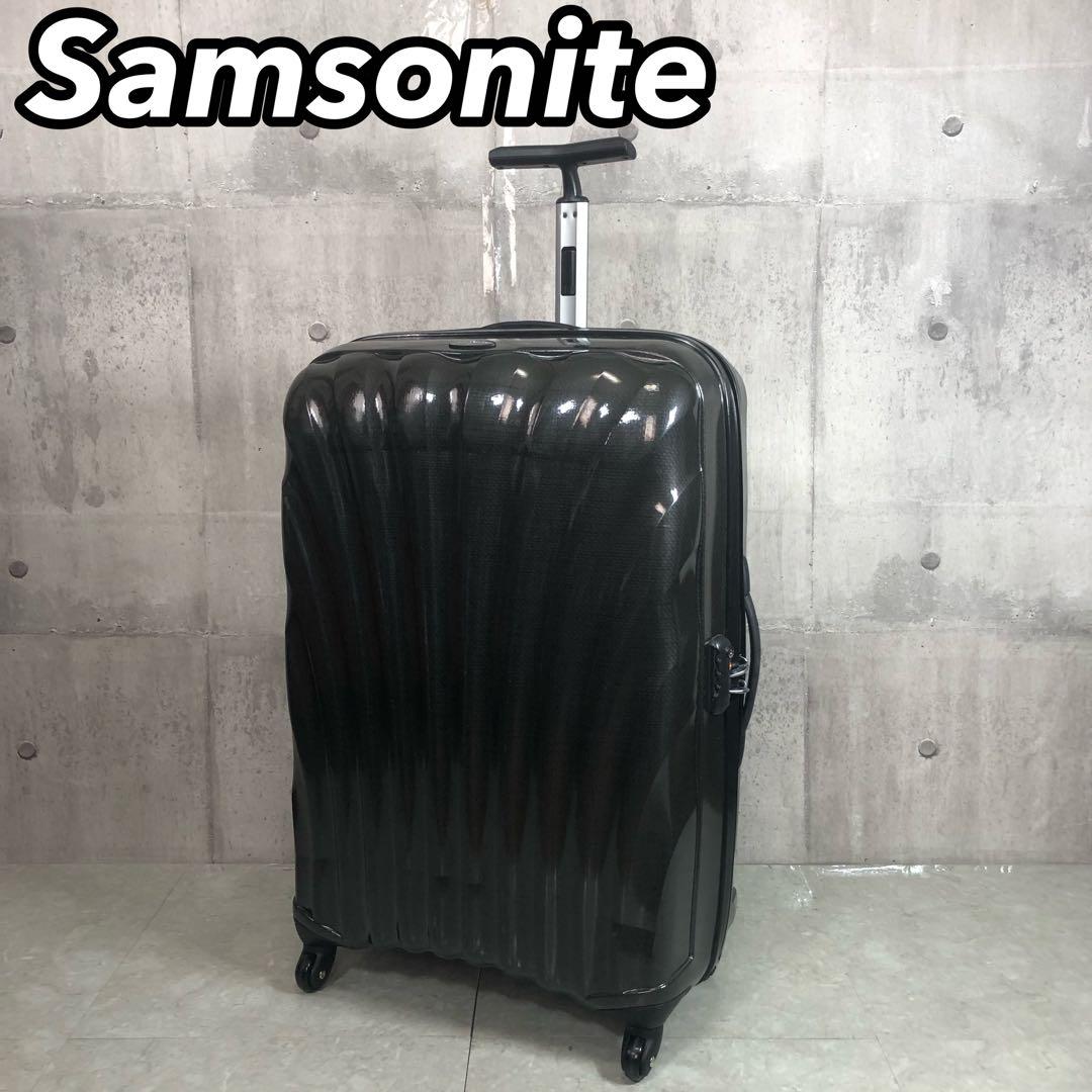 サムソナイト　コスモライト スピナー　スーツケース　TSAロック　大容量　軽量
