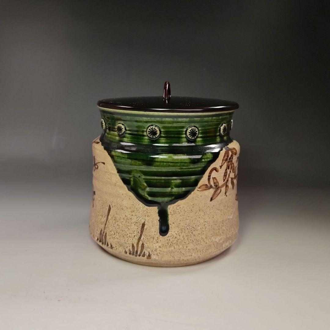 イ693 水指『山口茂造』『一重口　織部水指　共箱』茶道具