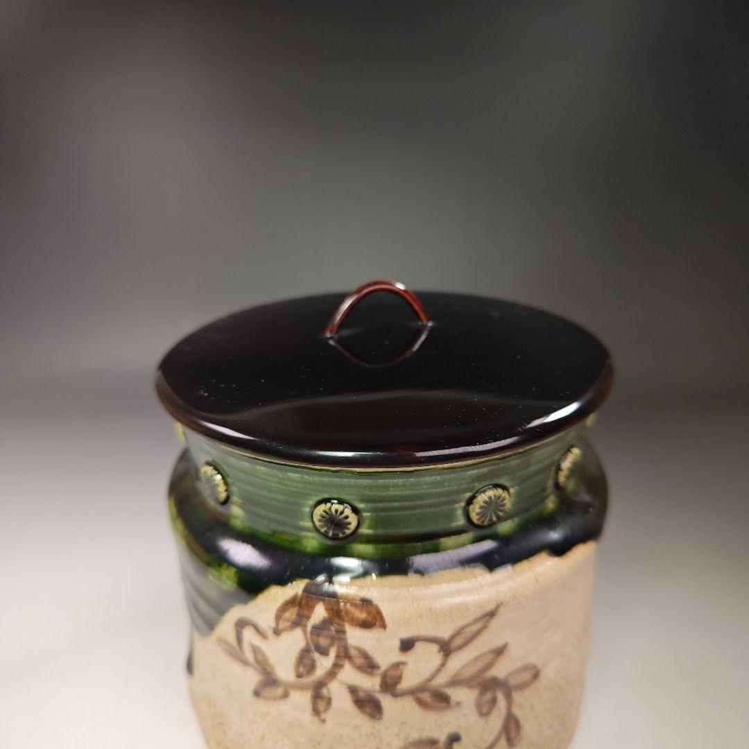 イ693 水指『山口茂造』『一重口　織部水指　共箱』茶道具