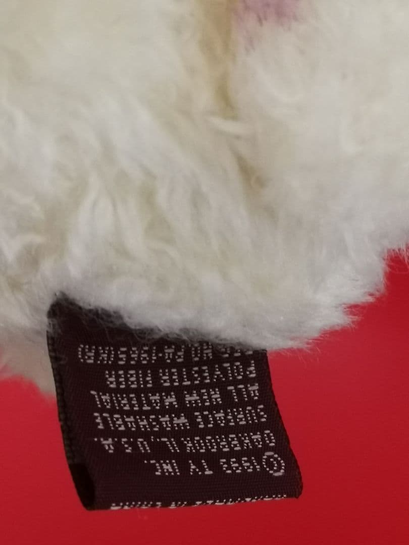 レア TY ウサギのぬいぐるみ カラフル卵付き