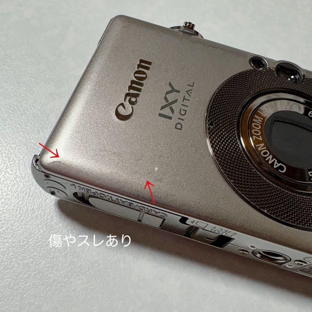 【付属品完備】Canon IXY DIGITAL55 デジタルカメラ