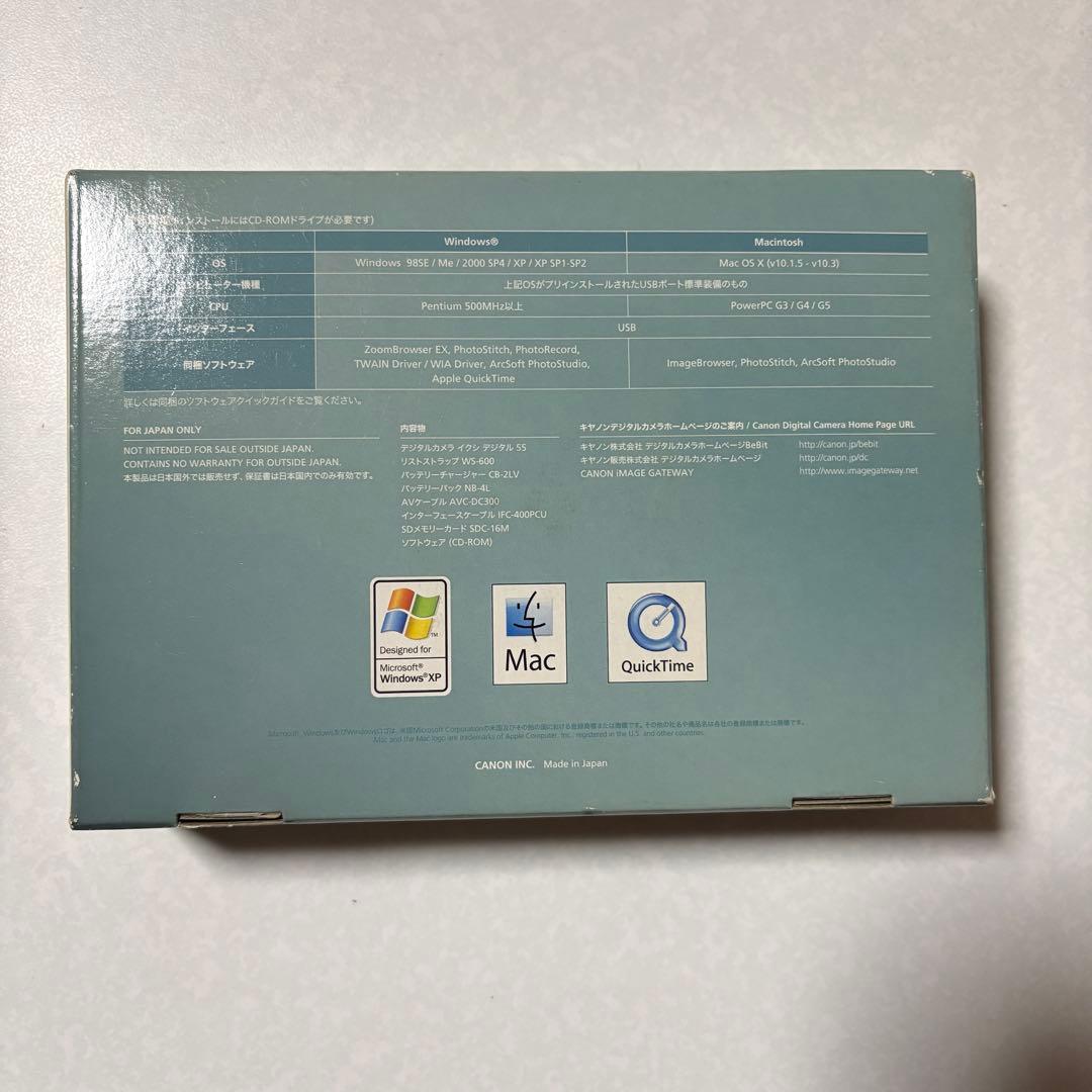 【付属品完備】Canon IXY DIGITAL55 デジタルカメラ