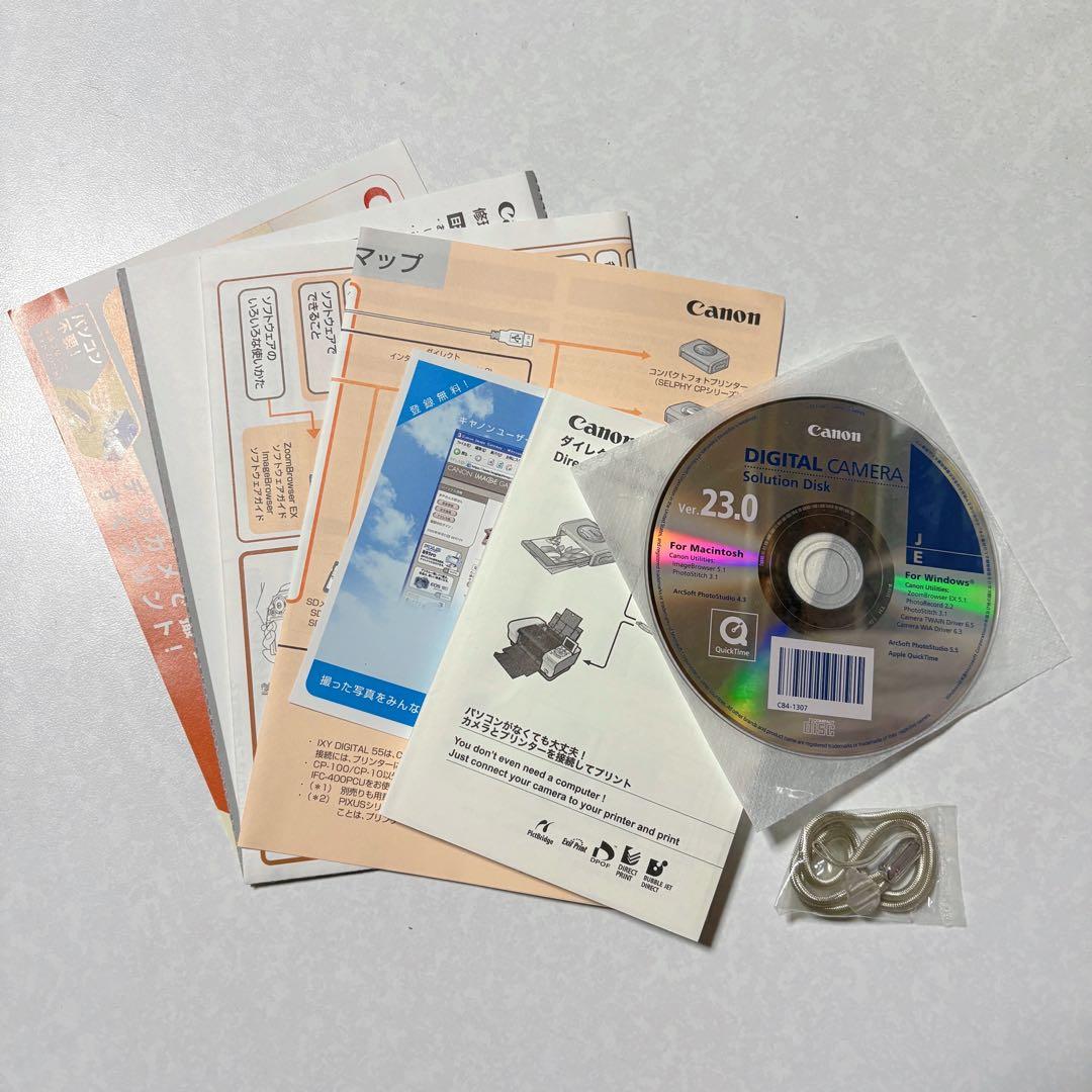 【付属品完備】Canon IXY DIGITAL55 デジタルカメラ