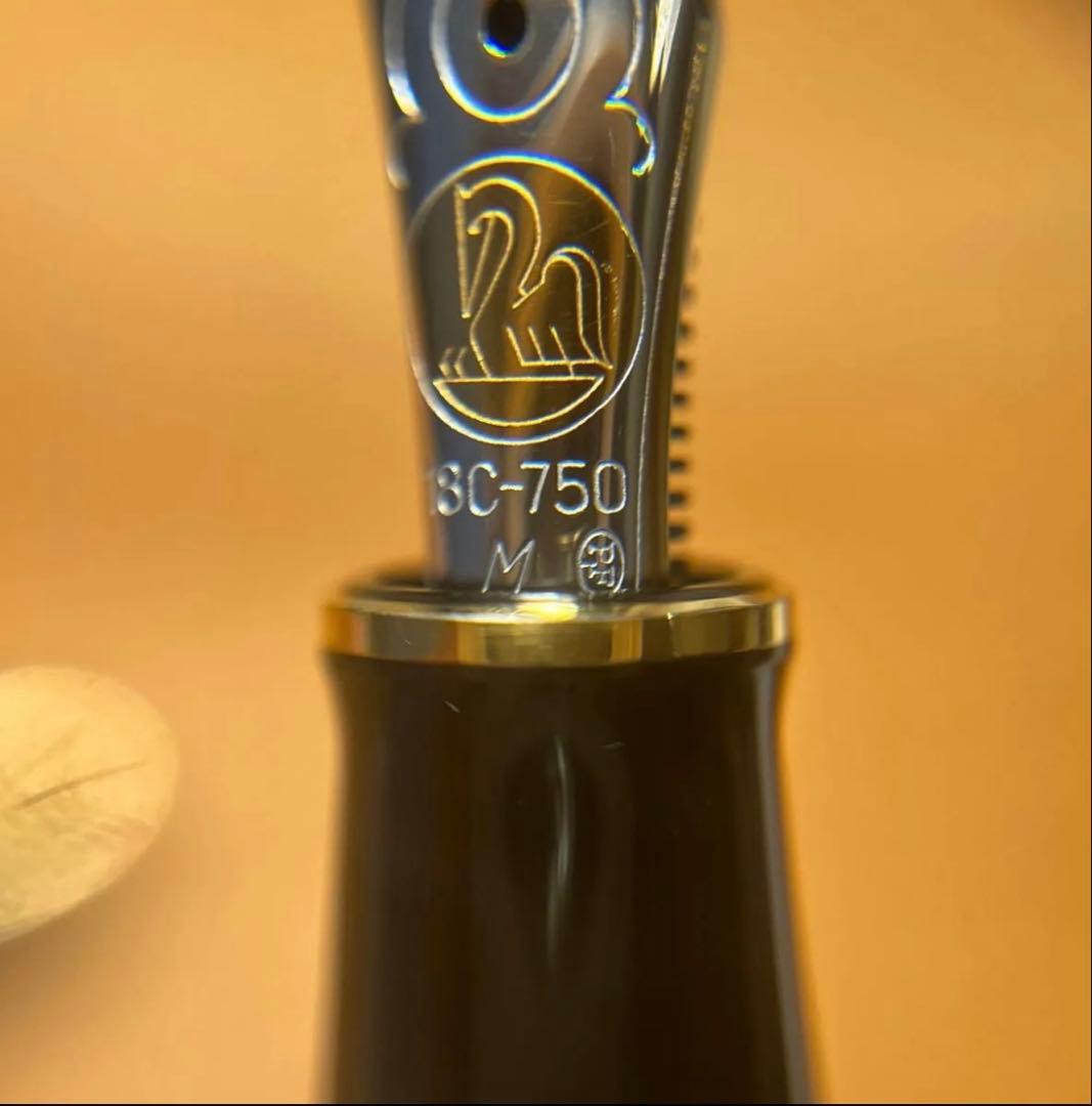 ペリカン M800 初期　PF刻印　中字　M PELIKAN 万年筆 18C