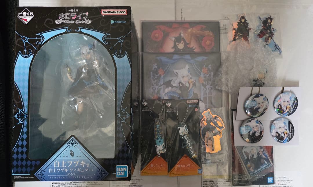 一番くじ　ホロライブ　白上フブキセット(セット内容は商品の説明)