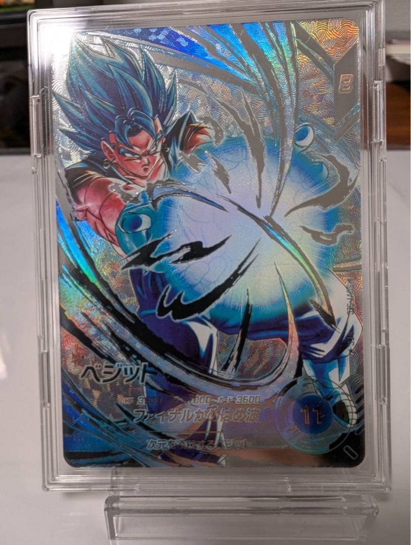 ドラゴンボールスーパーダイバーズ ベジット　SEC パラレル　SDV7-SEC