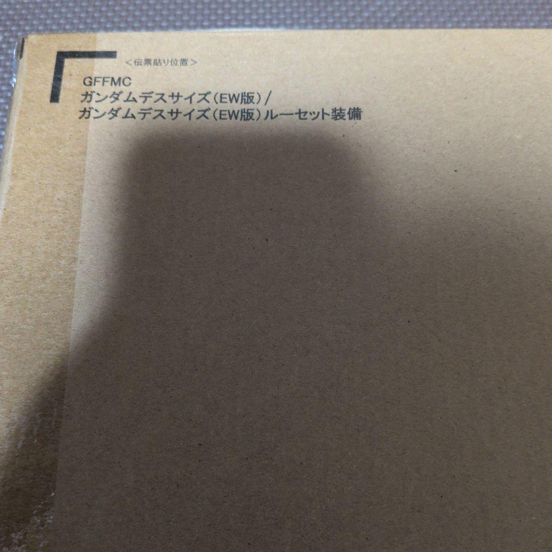 ハ*シ様 ガンダムデスサイズ(EW版)ルーセット装備
