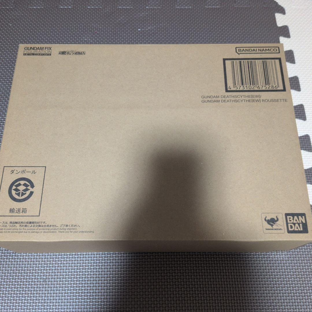 ハ*シ様 ガンダムデスサイズ(EW版)ルーセット装備