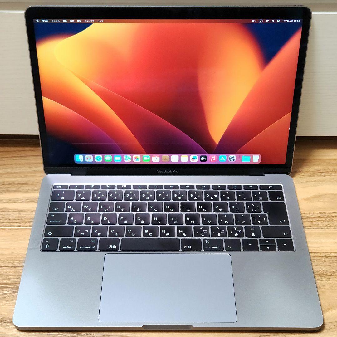 MacBook Pro 13インチ 2017 i7 16GB 512GB