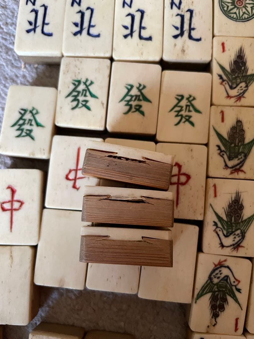 麻雀牌　背竹骨　木箱入