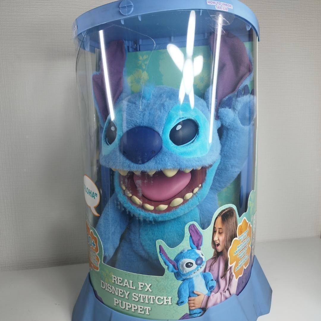 リアルFX スティッチ パペット人形 ぬいぐるみ Real FX リ h2EZ